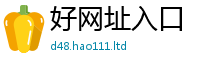 2025新奥天天开好彩开奖结果所2025年新奥正版免费_五点来料